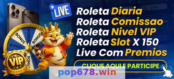 Imagem da página inicial 2